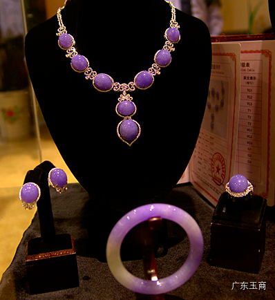 紫邏蘭翡翠裏的五種不同色的紫色，妳更喜歡哪壹個？-第3张图片-